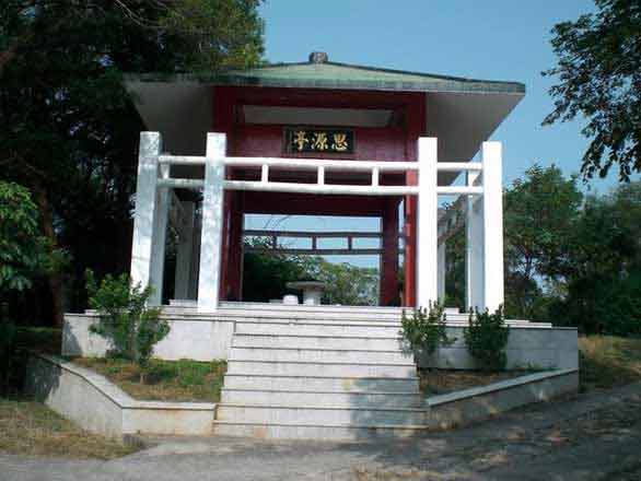 太武山图片1