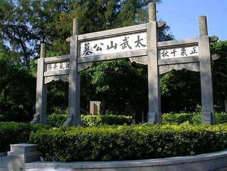 金门太武山图片4