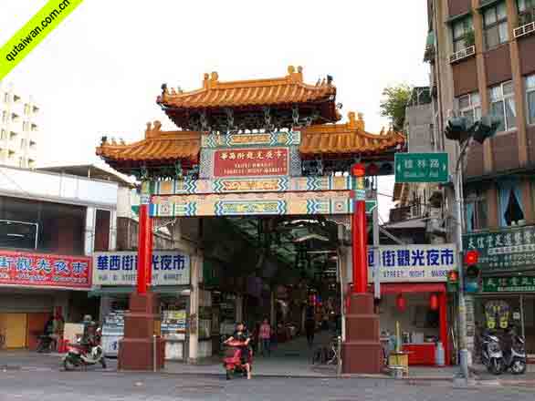 台北华西街图片