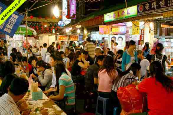 台北饶河街夜市图片