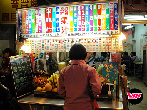 淡水夜市