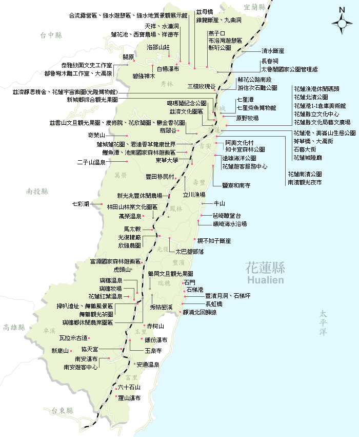 花莲旅游电子地图