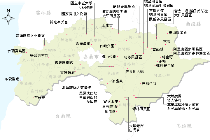 嘉义旅游电子地图