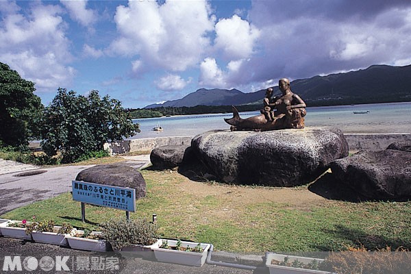 川平湾