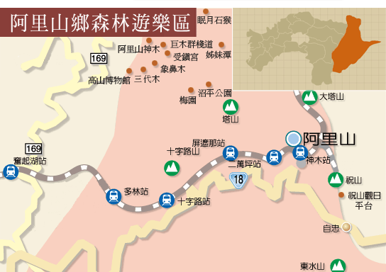 阿里山旅游景点地图