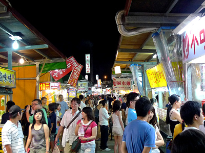 花莲自强夜市