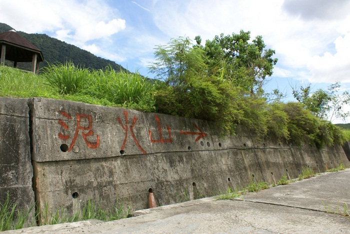 花莲罗山自行车骑行路线