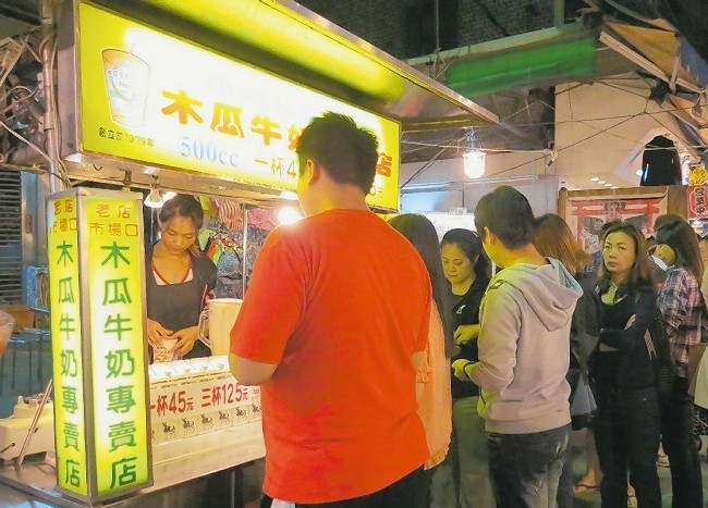 台湾夜市可口的冷饮