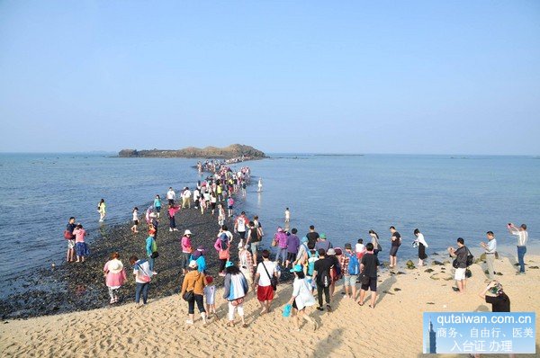 澎湖海边沙滩