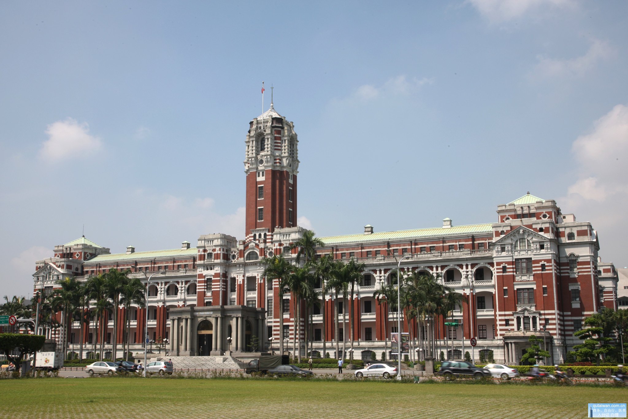 台北台湾地区领导人