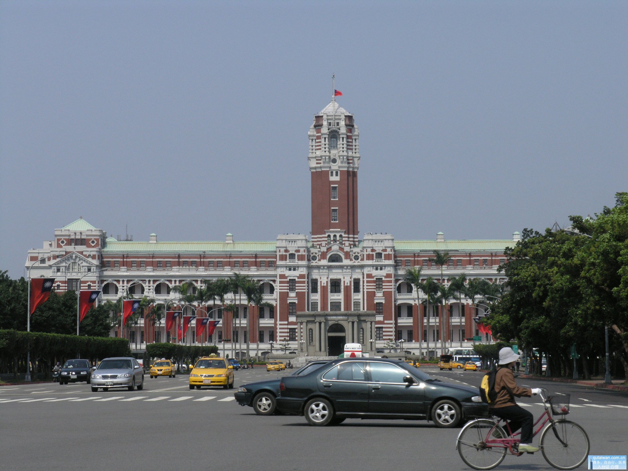 台北台湾地区领导人