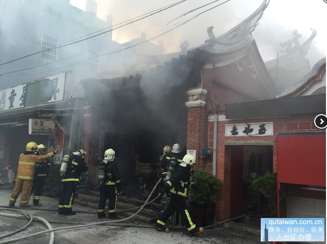 鹿港凤山寺火灾