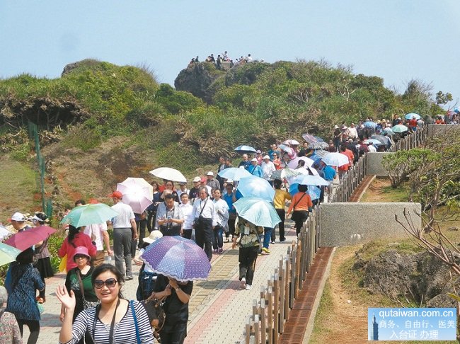 陆客必到景点之一的垦丁台湾地区公园