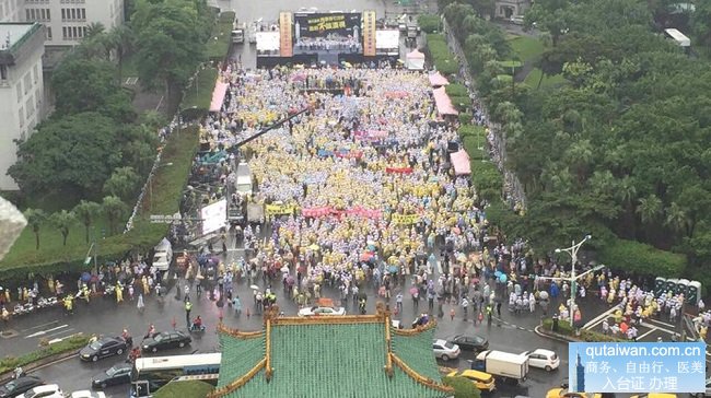 台湾旅游业者游行诉求“要生存、有工作、能温饱”