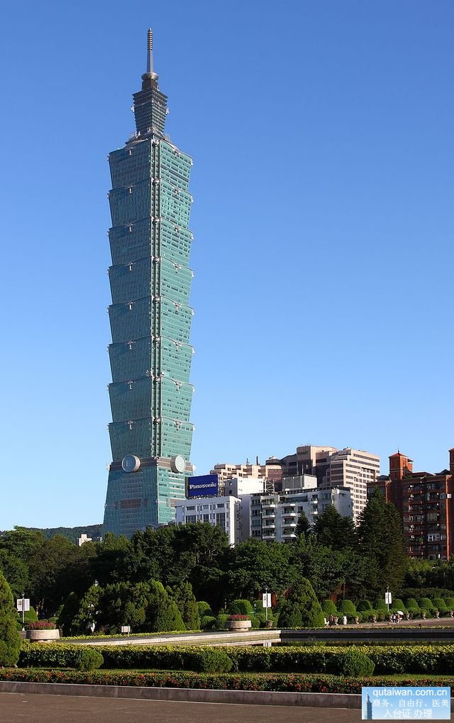 台北101总高509米退居第九。