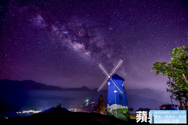 清境农场暗夜星空灿烂，银河高挂，景象迷人。