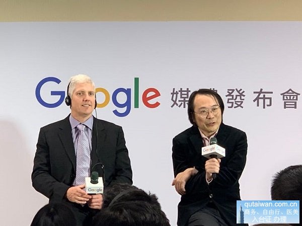 Google 装置与服务资深副总裁Rick Osterloh（左）与Google 台湾董事总经理简立峰。