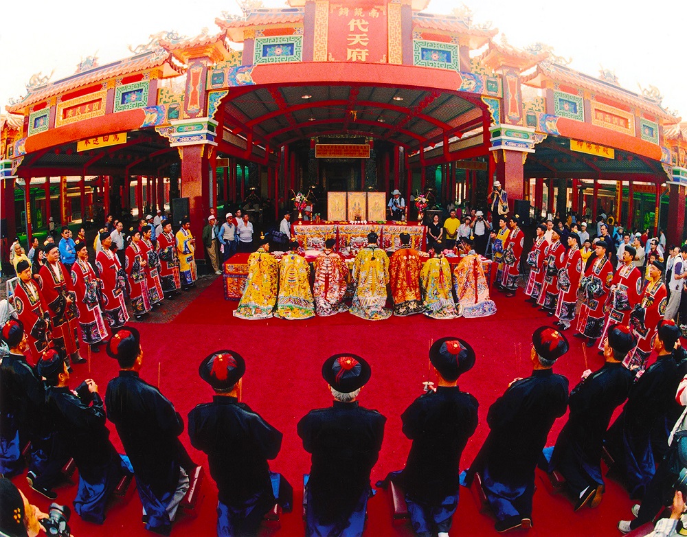 鲲鯓王平安盐祭