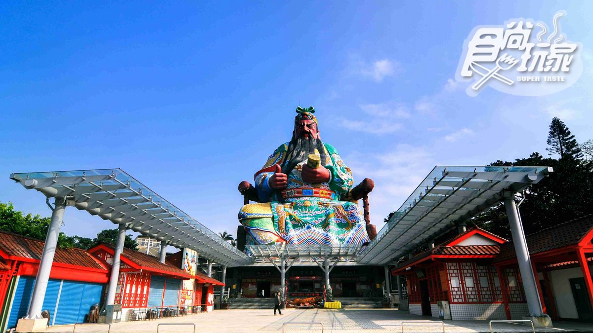 新竹普天宫