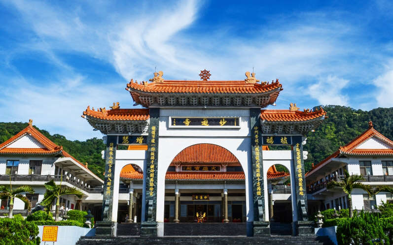 高雄妙通寺