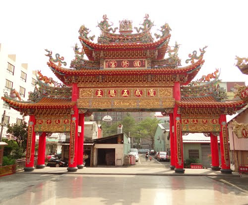 台中市醒修宫