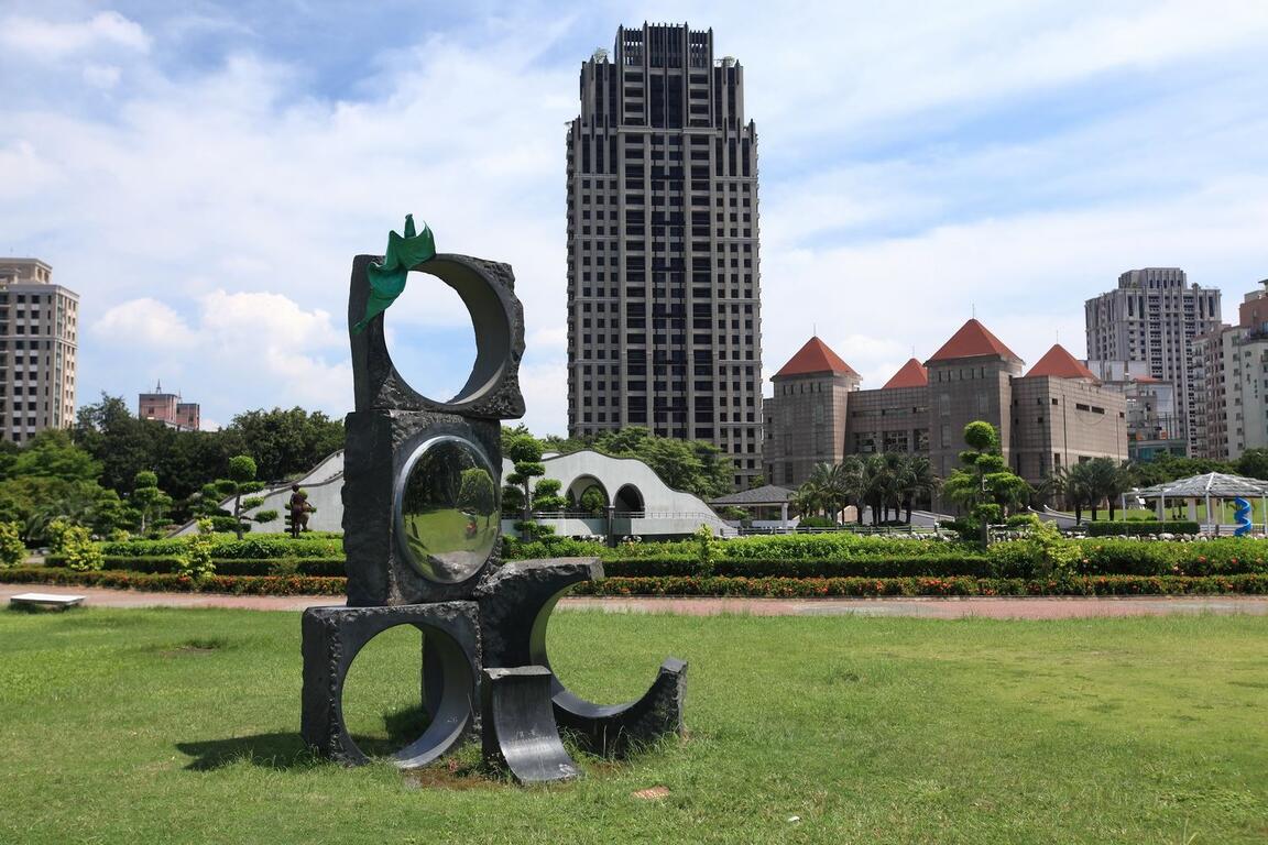 台中丰乐雕塑公园
