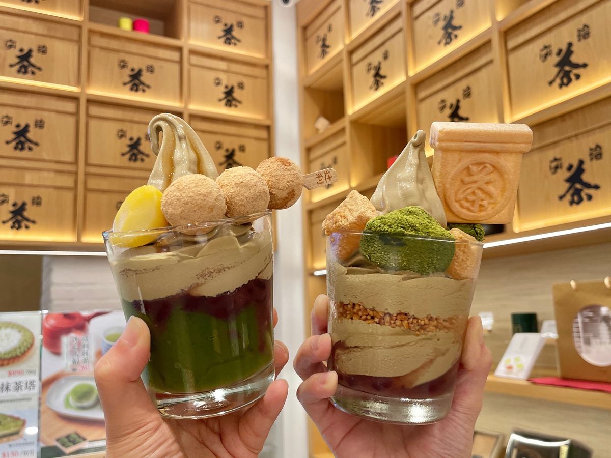 针对焙茶主题推出的辻利蕨饼百汇、经典白玉百汇